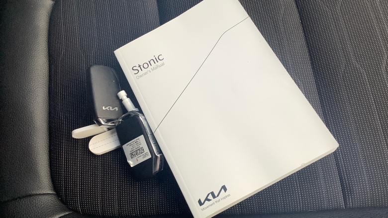 Kia Stonic 1.0T GDi 48V GT-Line S 5dr DCT Petrol Estate